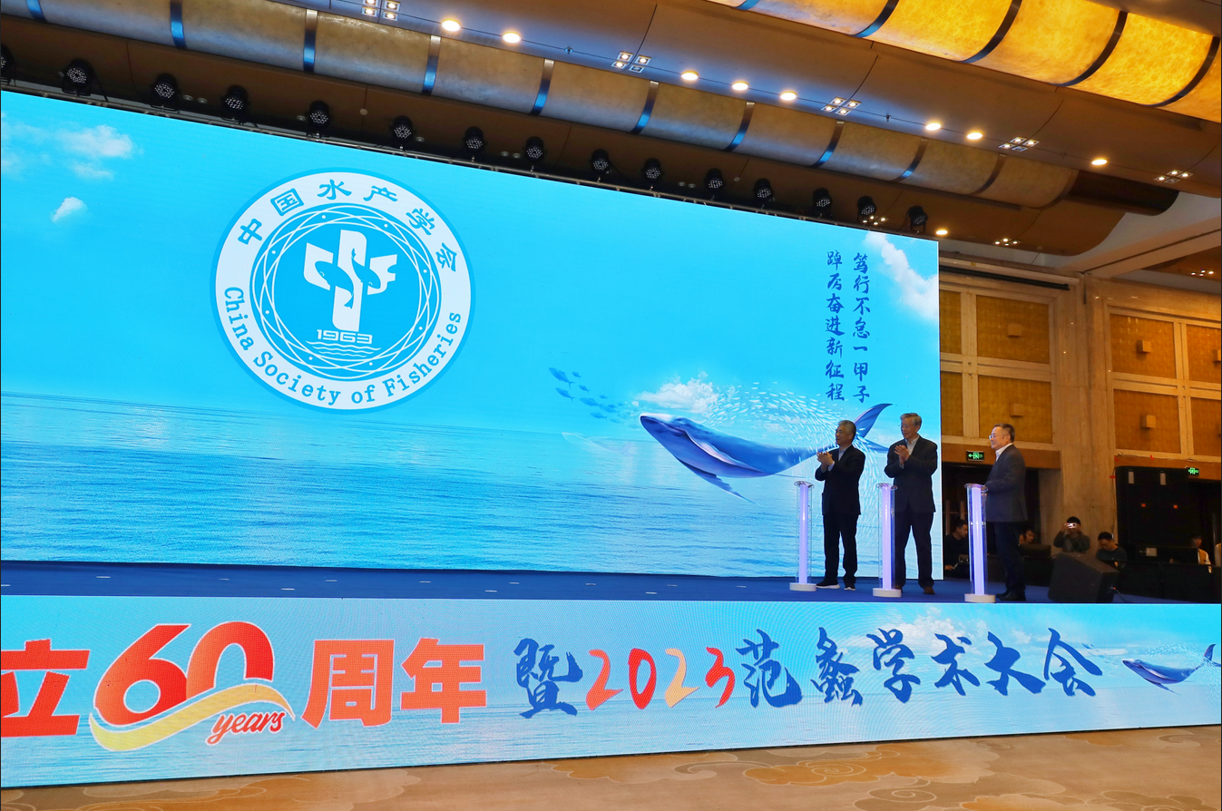 1701399389807038280.png 截圖_選擇區(qū)域_20231201111822.png